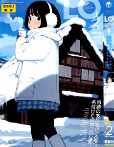 COMIC LO 2012-02