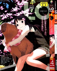 COMIC LO 2012-04