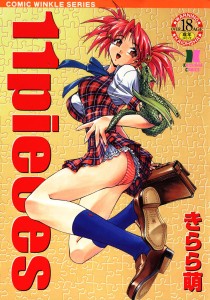 [きらら萌] 11pieces(JP)