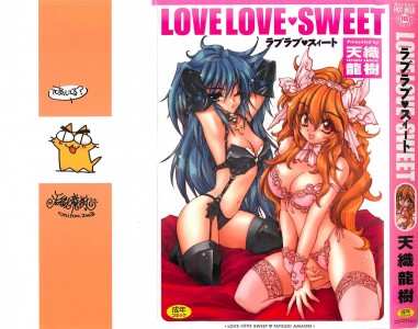 [天織龍樹] LOVELOVE SWEET(JP)
