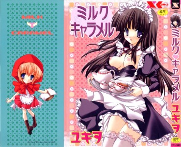 [Yukiwo] Milk Caramel