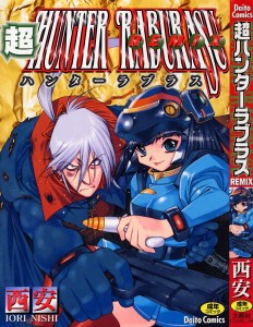 [Nishi Iori] Hunter Raburasu Remix