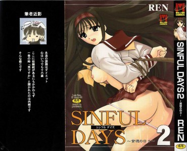 [Ren] Sinful Days ~Haitoku no Hibi~ Vol.02