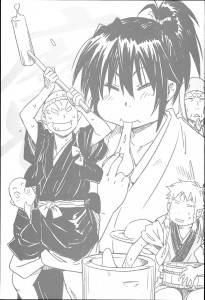 [Yamada Hideki] Manyu Hikencho Vol.07