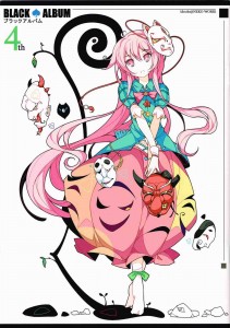 C84 Doujinshi Section 23