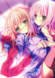 Doujinshi Section 28