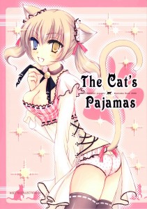 Doujinshi Section 39