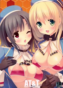 C85 Doujinshi Section 07