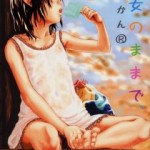 [Mikan R] Shoujo no Mama de / [みかん®] 少女のままで。