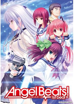 [150626][Key] Angel Beats！ -1st beat- [3733M] (主題歌CD&予約特典&初回特典&Crack付) (修正版)
