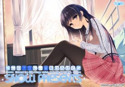 [140725][PULLTOP] この大空に、翼をひろげて SNOW PRESENTS [2760M] (特典ドラマ&Maxi OST付)