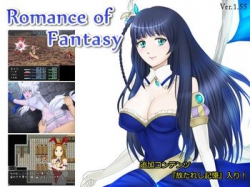 [110430][キューピッドアイス] ロマンス・オブ・ファンタジー (Ver.1.55) [147M]