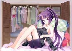 [B.BRS. (B.tarou)] Lovers Closet (ログ・ホライズン) [49M]