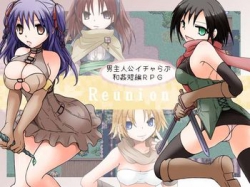 [160122][大人の道楽] Reunion (Ver.1.1) [21M JPG/8M Lossless] [RJ170695]