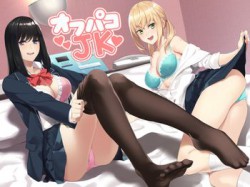 [190608][スタジオレイン] JKオフパコ [717M] [RJ254382]