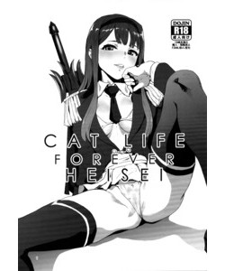 TR-660[マンガスーパー (猫井ミィ)] CAT LIFE FOREVER HEISEI (アイドルマスターミリオンライブ!)[final個人漢化]