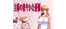 [110619][夜山の休憩所] 主婦の密やかな憂鬱 [2M] [RJ079265]