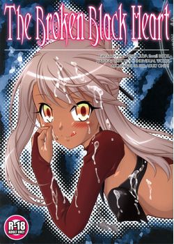 [ARCHANGEL (綾小路はるか)] The Broken Black Heart (Fate／kaleid liner プリズマ☆イリヤ) [40M]