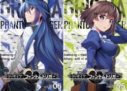 [190426][フロントウイング] グリザイア ファントムトリガー 第6＆5.5巻セット [6959M] (Crack付)