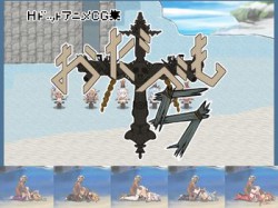 [190920][四越屋] おだづもっ!5 [41M] [RJ265136]