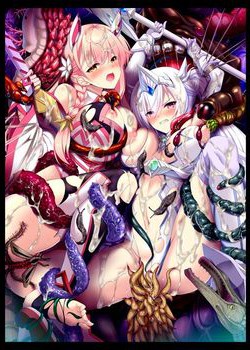 [180824][ZION] 魔法少女イノリ 異種姦孕ませ・無限淫獄 パッケージ版 [1306M]