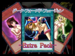 [170418][ステートオブシー] ダーク・フォースド・フュージョン-Extra Pack- [66M] [RJ198248]
