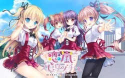[190531][Parasol] 恋嵐スピリッチュ [2421M] (Getchu特典＆早期予約特典＆OST付)