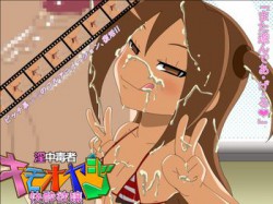 [190426][アブジャン] 淫中毒者キモオヤジ2ー快酔欲嬢ー [2702M] [RJ250541]