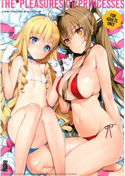 [少女騎士団 (大槍葦人)] THE＊PLEASURES OF PRINCESSES (甘城ブリリアントパーク) [40M]