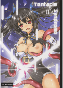 [はじまりとおわり (コリック)] Tentacle Syndrome2 (超次元ゲイム ネプテューヌ) [66M]