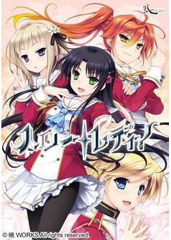 [140328][暁WORKS] ハロー・レディ！ 初回版 [705M Lossless/190M JPG]