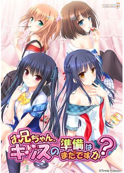 [160428][Tinkle Position] お兄ちゃん、キッスの準備はまだですか？ [1270M Lossless/144M JPG] [880916]