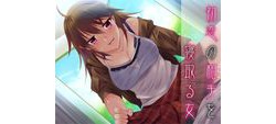 [140921][Aボイス] 初恋の相手を寝取る女 [68M] [RJ141774]