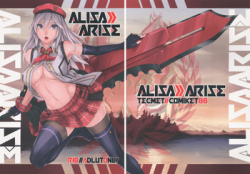 [TECMET (圧鍋)] Alisa Arise (ゴッドイーター) [41M]