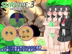 [190621][星の夢] Survive3～孤島の生存者達～ [268M] [RJ251410]