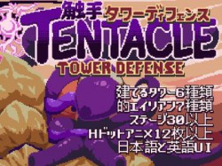 [190607][TTD Project] Tentacle Tower Defense (Ver.2019-05-25 F2) [32M] [RJ253657]