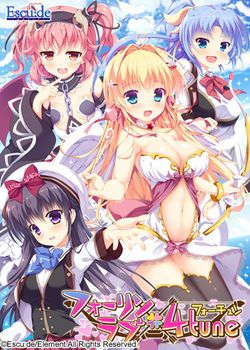 [151127][エスクード] フォーリンラブ×4tune [3440M] (Sofmap&OST&レーベル付)