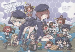 [猫娘亭 (くろがねぎん)] MARRIAGE BLUES (艦隊これくしょん -艦これ-) [63M]