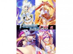 [170821][めかぶ亭] Magical Girl Bad End C91α [236M] [RJ205165]