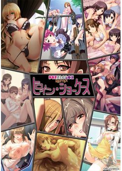 [150306][Puzzlebox] PUZZLEBOX REMIX ～ヒロイン・ショーケース～ [1074M]