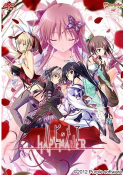 [130228][パープルソフトウェア] ハピメア [809M Lossless/125M JPG]
