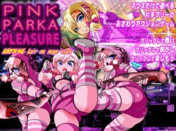 [190601][アンコクマリモカン] pink Parka Pleasure [125M] [RJ251856]