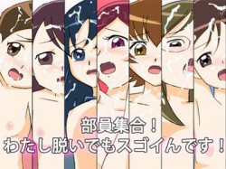 [100928][Cat's Claw] 部員集合!わたし脱いでもスゴイんです! [13M] [RJ067863]