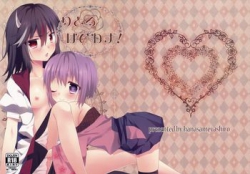 [花雨社 (hisame＊、花緒)] りとる はぴねす！ (東方) [23M]