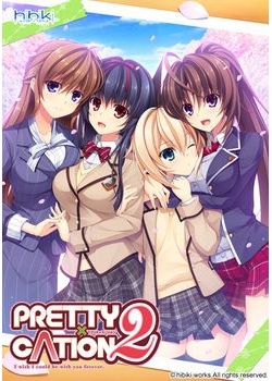 [150424][hibiki works] PRETTY×CATION2 初回限定版 [4389M] (ドラマCD&Sofmap特典&OST&レーベル付)付)