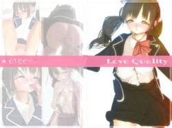 [150821][evee] LoveQuality スターターパック [3.5G]