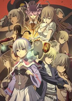 [190222][アストロノーツ・シリウス] ギルドマスター [1544M]