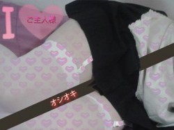 [170917][holy蜜] ダメ(淫乱)なメイドにお仕置き (Ver.2017-09-17) [30M] [RJ208762]