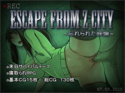 [160726][Ghost_SM] ESCAPE FROM Z CITY ~忘れられた映像~ (Ver.2016-07-29) [121M] [RJ181456]