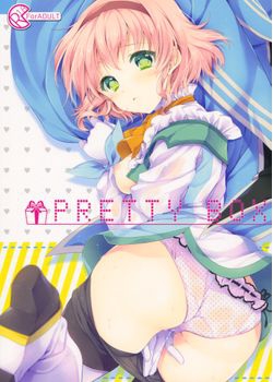 [新鮮極楽 (珠羅玉魔魅)] PRETTY BOX (テイルズオブジアビス) [13M]